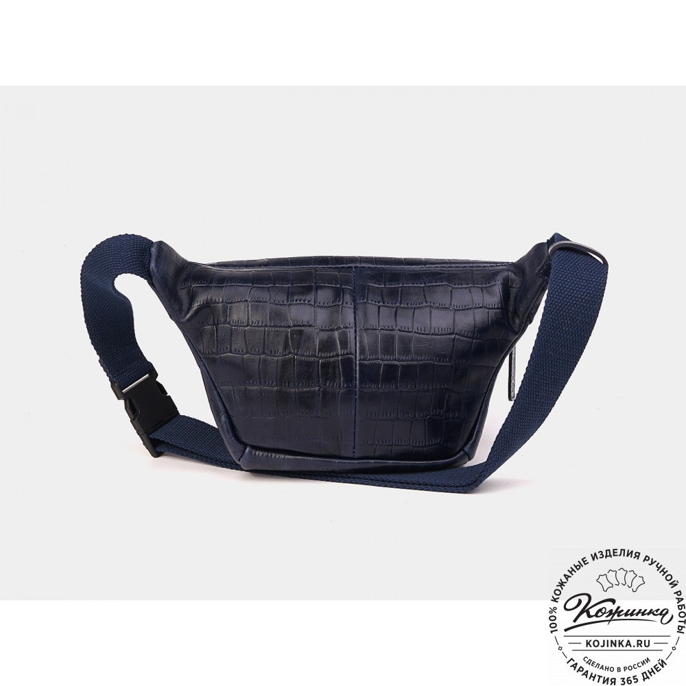 Кожаная сумка на пояс "Бритни" (синий крокодил)